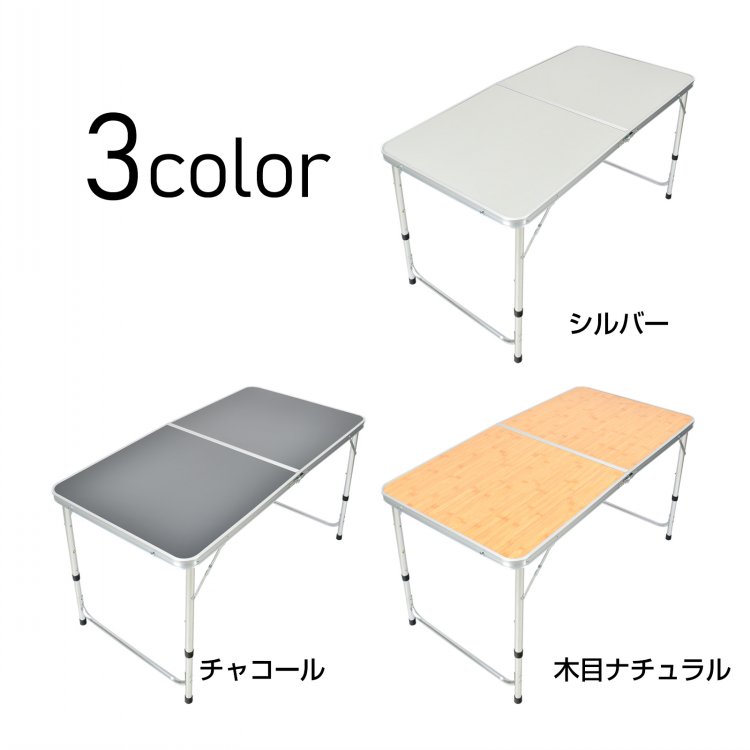 楽天市場】2/26迄☆激得クーポン！【送料無料】 アウトドアテーブル