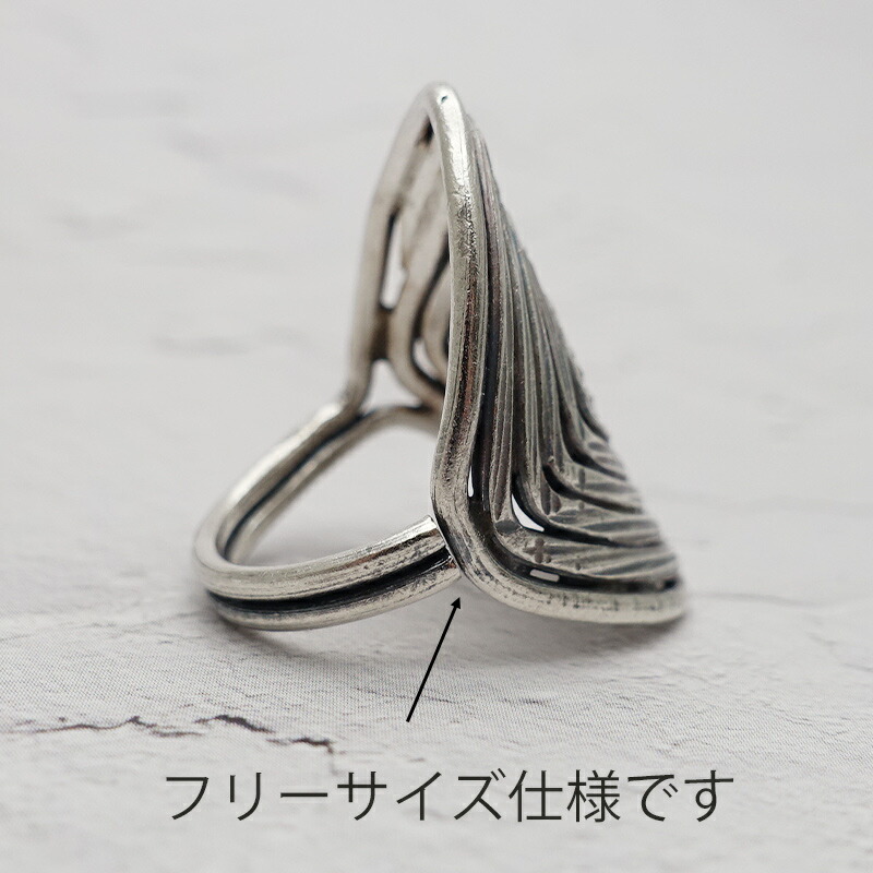 楽天市場】カレンシルバーリング 渦巻き 指輪 レディース メンズ 12号