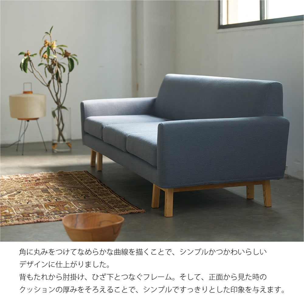 楽天市場】SIEVE float sofa 3seater フロート ソファ シーヴ シーブ 3