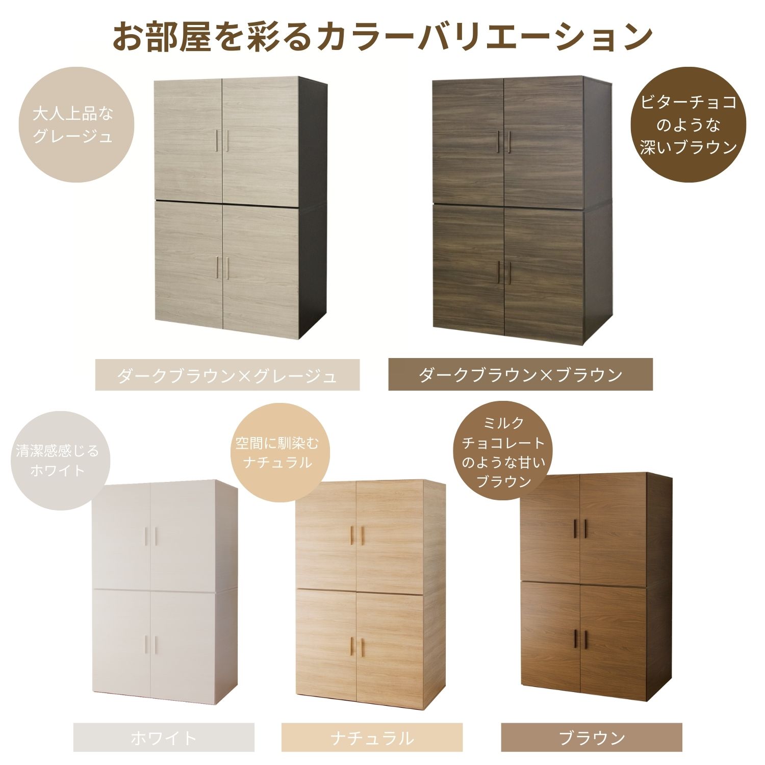 楽天市場】ランキング1位常連！布団タンス 日本製 幅110cm 布団収納