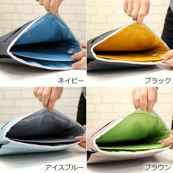 楽天市場】コクヨ KOKUYO バッグインバッグ A4 タテ ビズラックアップ