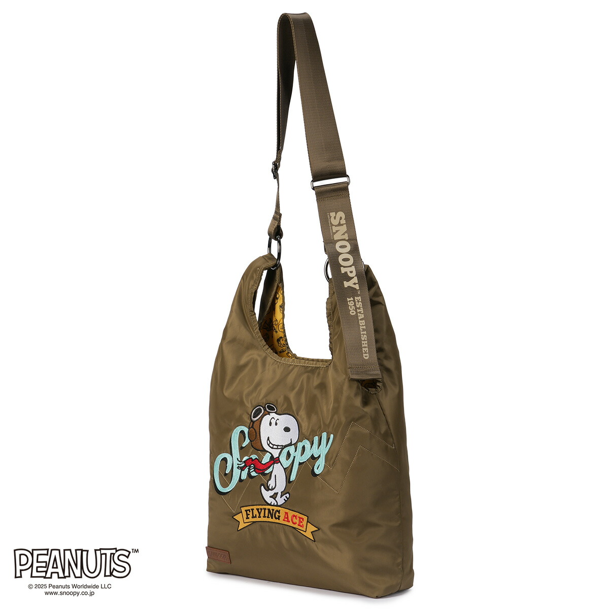 楽天市場】【最大42倍 12/30-1/3】アウトドアプロダクツ PEANUTS