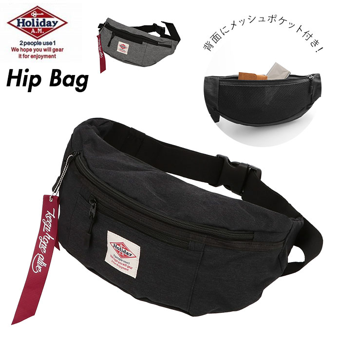 楽天市場】ウエストポーチ メンズ 通販 レディース おしゃれ シンプル