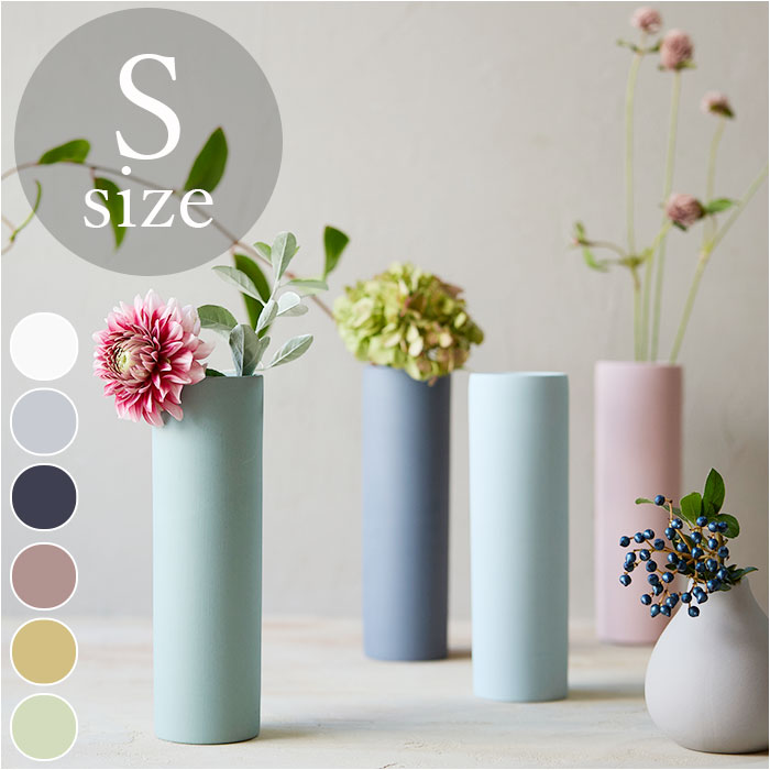 楽天市場】AYA フラワーベース LONG S 通販 アヤ 花瓶 花びん 花器