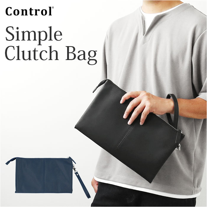 楽天市場】クラッチバッグ 結婚式 メンズ 通販 ブランド クラッチ