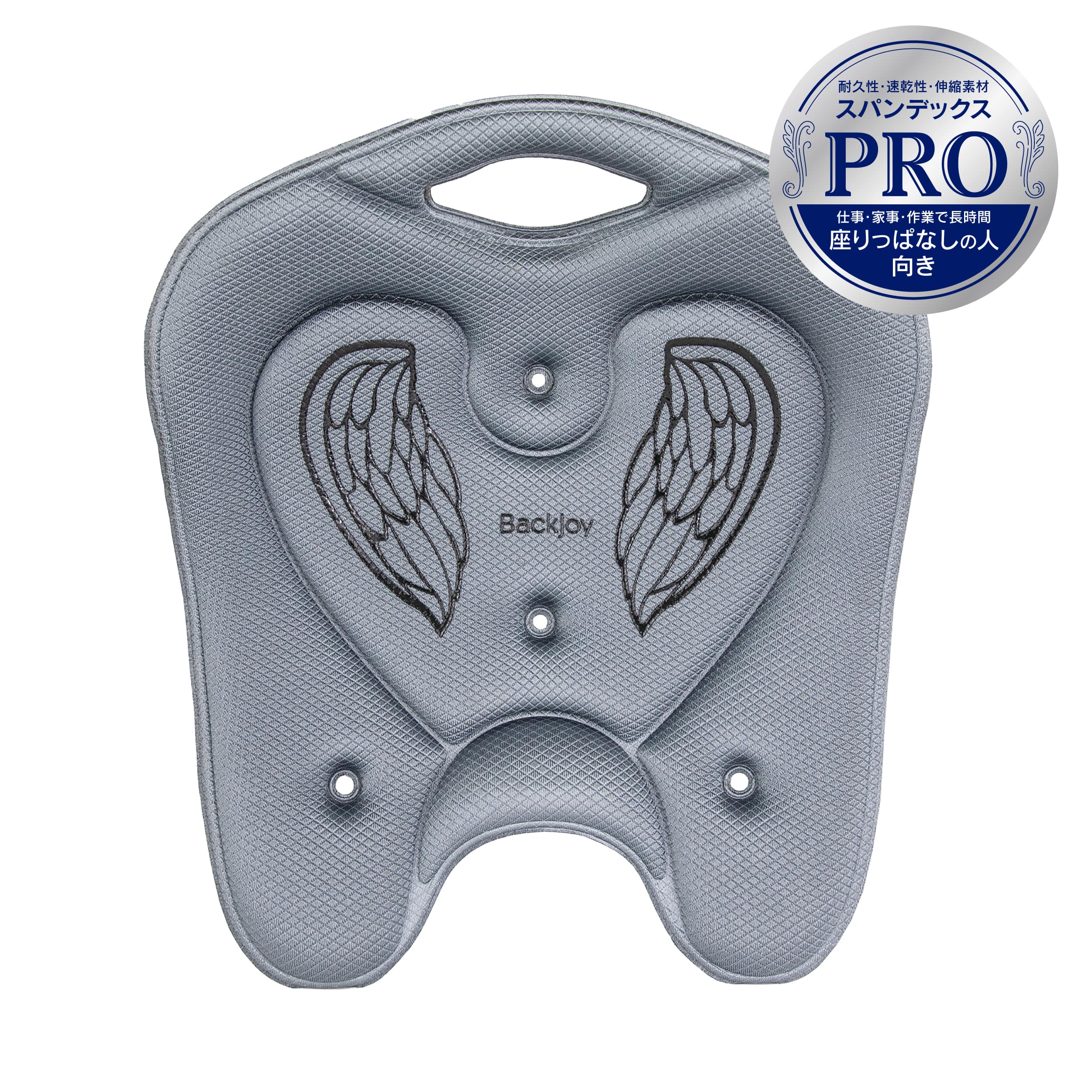 楽天市場】【新色ブラック登場】メディコアリリーフ PRO レギュラー