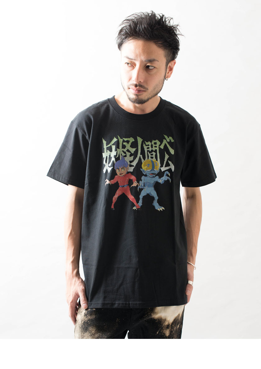 楽天市場】『妖怪人間ベム』Tシャツ ベロ ver.（男女兼用）□妖怪人間