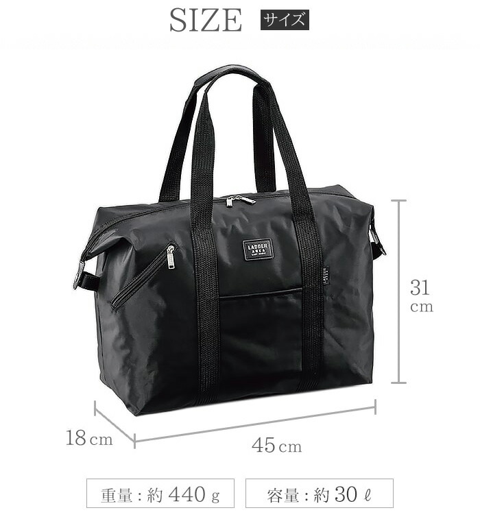 楽天市場】ボストンバッグ ブランド LADDER AREA ラダー エリア 11200