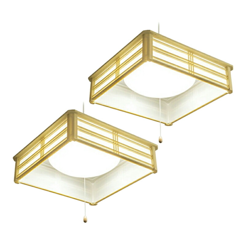 楽天市場】2台セット 和風 ペンダント ライト 8畳 LED ペンダント