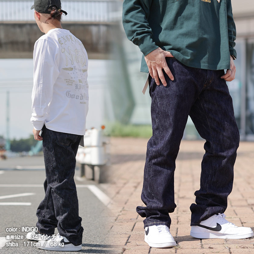 楽天市場】児島ジーンズ 19oz セルビッチデニム メンズ デニムパンツ