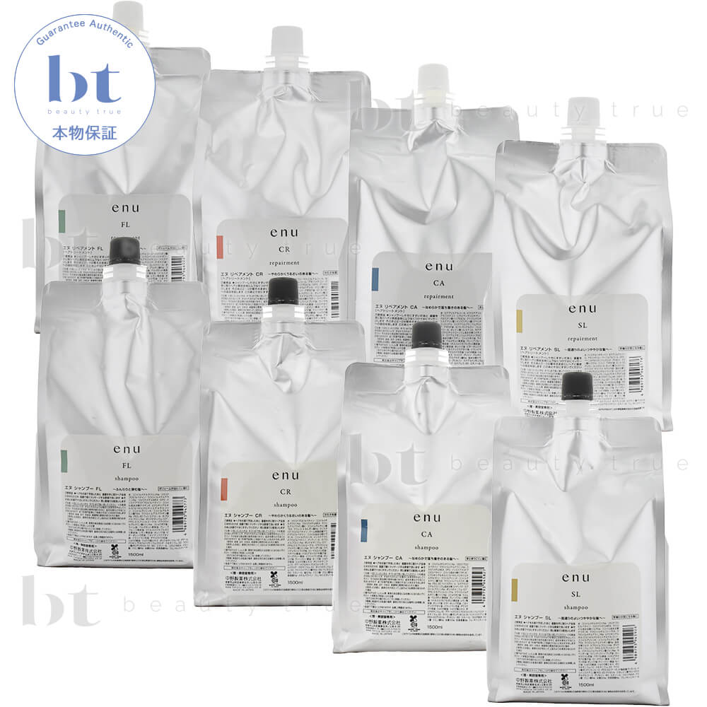 楽天市場】【送料無料(全国)】 中野製薬 enu シャンプー 1500ml