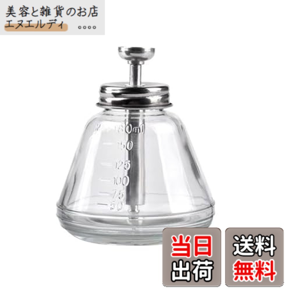 楽天市場】飴ポンプの通販