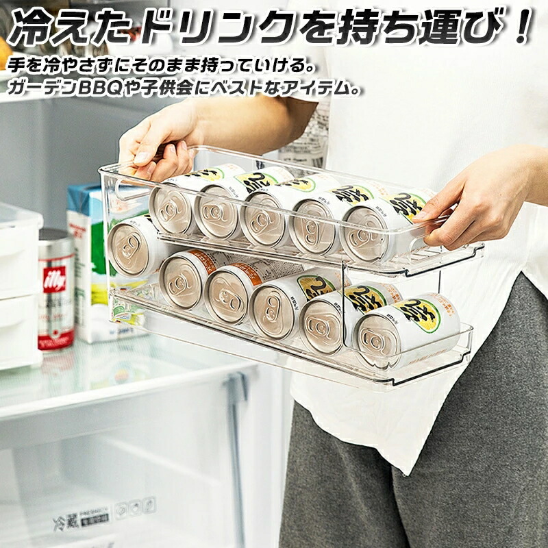 楽天市場】コロコロドリンクストッカー収納ボックス 缶ストッカー
