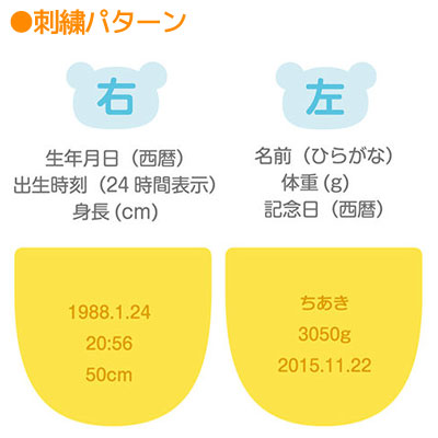 楽天市場】リラックマ グッズ 【送料無料】 リラックマ ウエイトドール