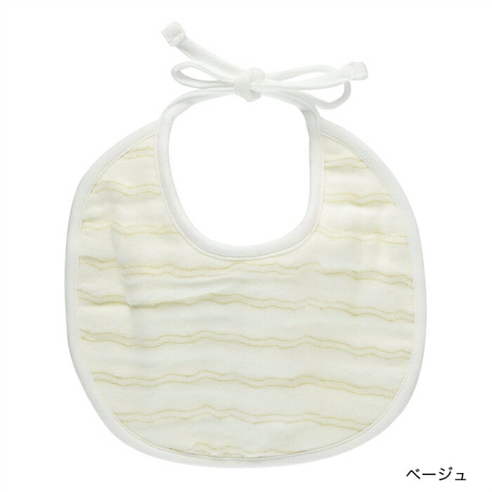 楽天市場】天使のガーゼスタイ全3色 ベージュ/ブルー/ピンク 日繊商工