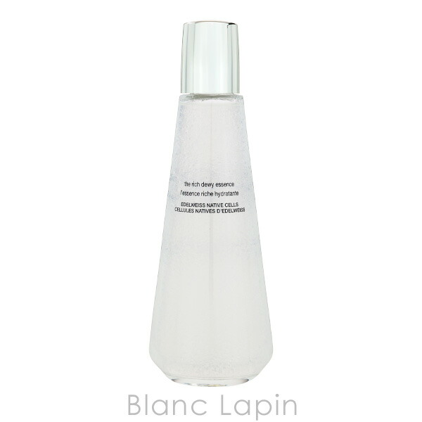 楽天市場】ヘレナルビンスタイン HELENA RUBINSTEIN プロディジーCEL