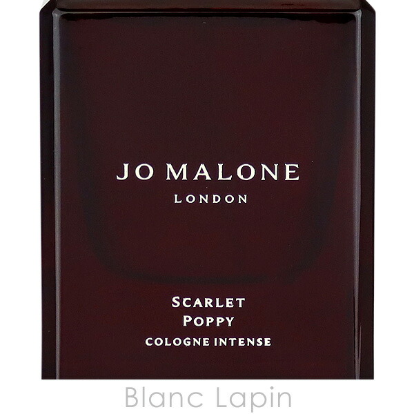 楽天市場】ジョーマローン JO MALONE スカーレットポピーコロン