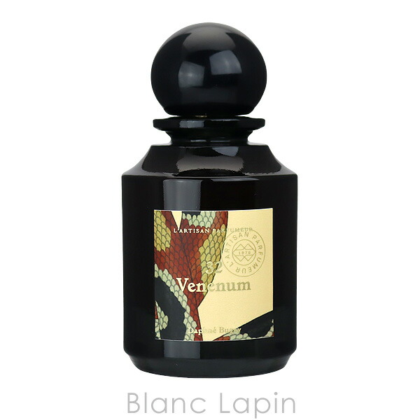 楽天市場】ラルチザンパフューム LARTISAN PARFUMEUR ヴェネナム EDP