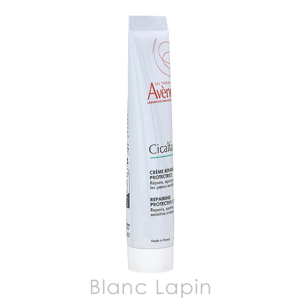 楽天市場】ピエールファーブル アベンヌ AVENE シカルファットプラス