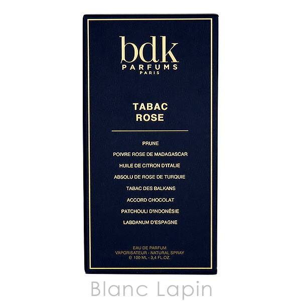 楽天市場】ビーディーケーパルファム BDK Parfums タバックローズ EDP