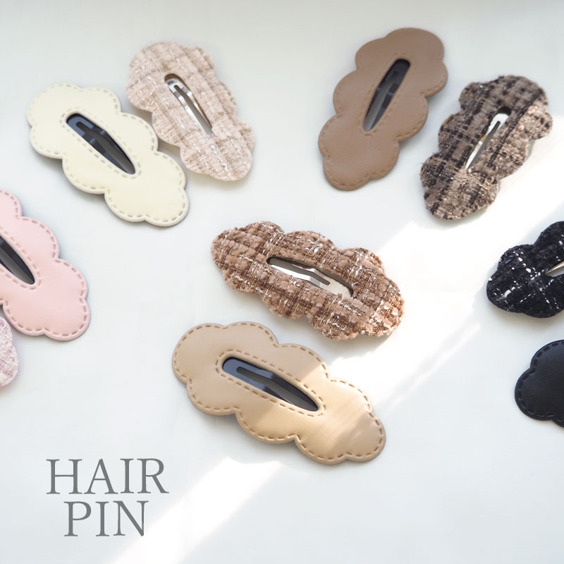 楽天市場】【2個入り】パッチンピン クラウド フェイクレザー