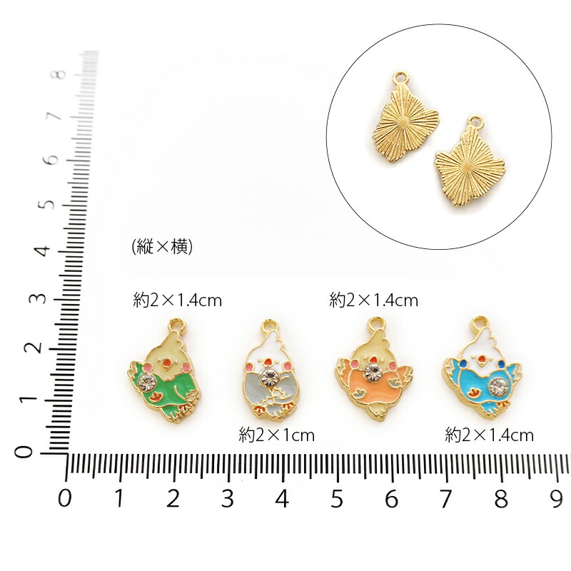 楽天市場】エポチャーム 鳥 ラインストーン カン付き 商用利用可 金属