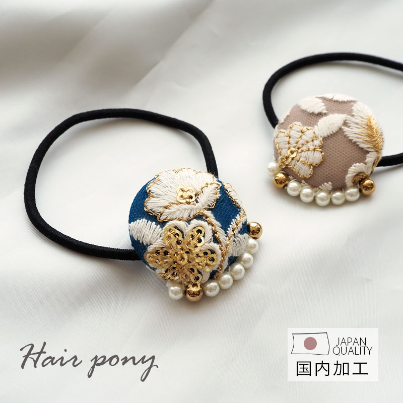 楽天市場】ヘアゴム 刺しゅう くるみボタン パール ゴールド ビーズ 全
