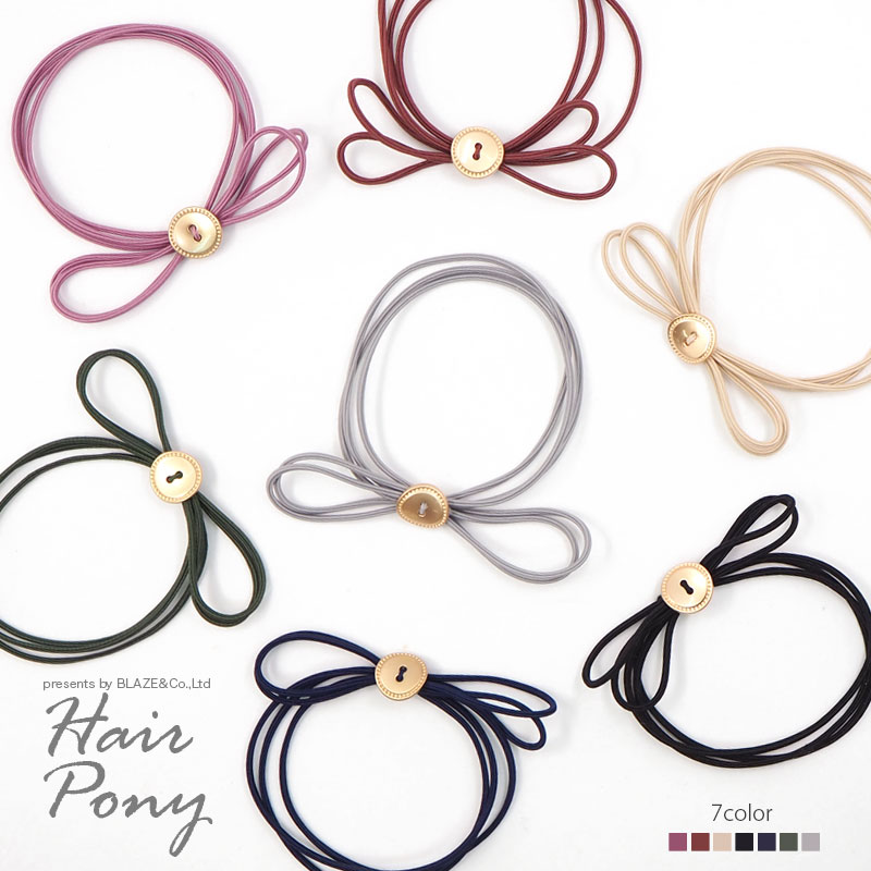 楽天市場】シンプル リボン ヘアゴム ゴールドボタン BLAZE ヘア