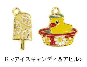 楽天市場】【2個セット】メタル チャーム エポチャーム 平成 昭和