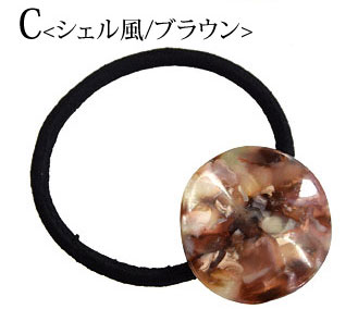 楽天市場】デザイン ラウンド ヘアゴム べっ甲 ＆ シェル BLAZE ヘア