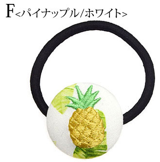 楽天市場】【550円福袋チケット対象】くるみボタン ヘアゴム