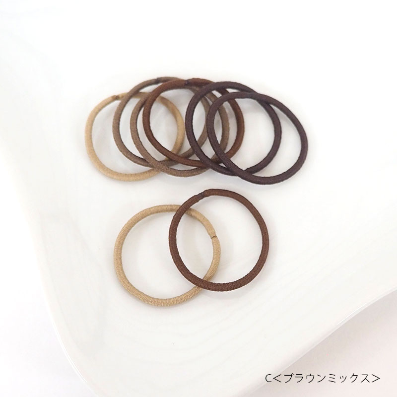 楽天市場】ヘアゴム ミニ リングゴム 抗菌 細 8cm 8個セット 茶 黒