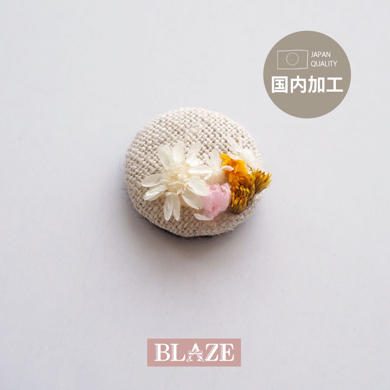楽天市場】カボション 包みボタン フラワー 貼り付けパーツ 丸型 BLAZE