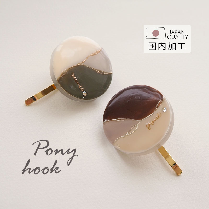 楽天市場】ポニーフック サークル くすみカラー デザイン ビジュー
