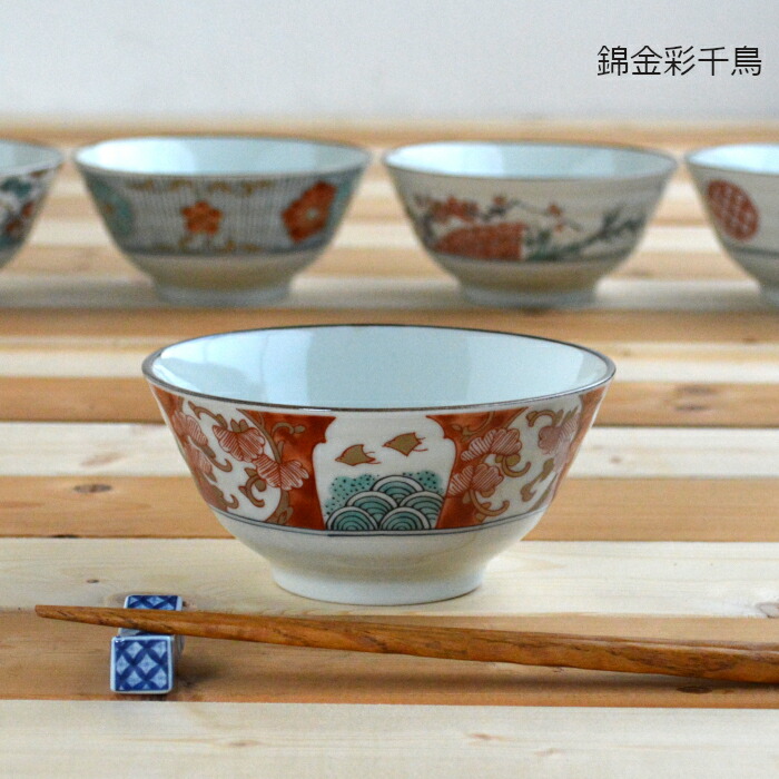 楽天市場】美濃焼 染錦古伊万里 茶漬碗 小丼 14cm お茶漬 小丼 ごはん