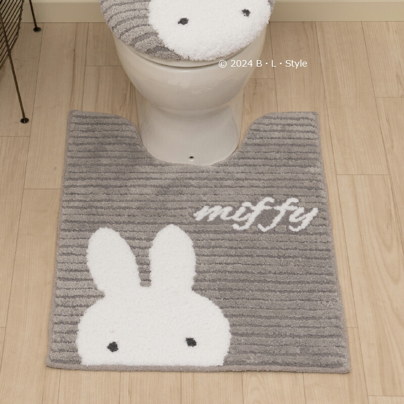 楽天市場】ミッフィー トイレマット 約80×60cm 「プリーマミッフィー