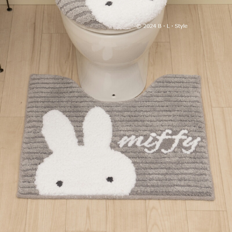 楽天市場】ミッフィー トイレマット 約58×60cm 「プリーマミッフィー