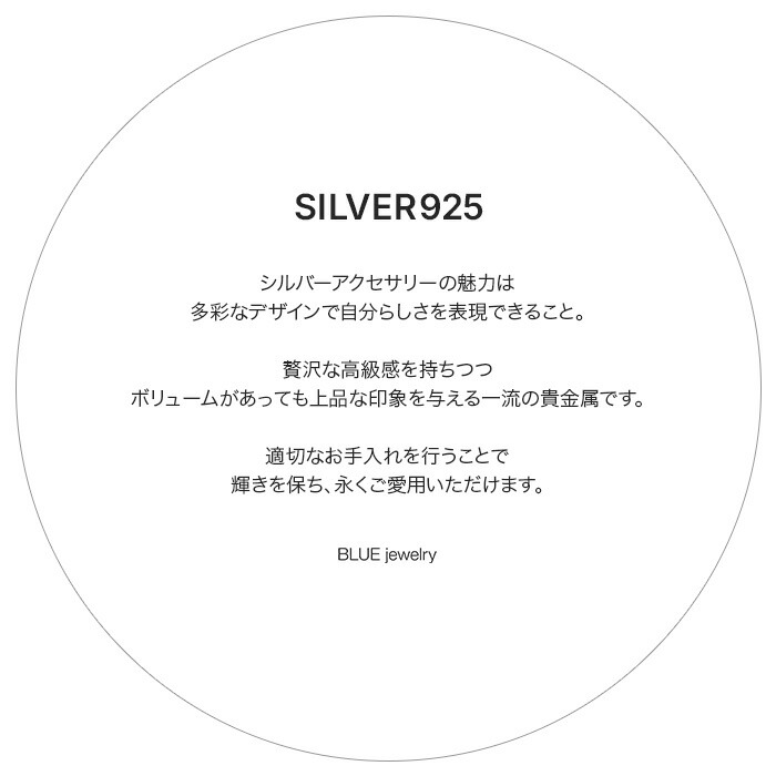 楽天市場】シルバー925リング シルバーリング シルバー リング 指輪