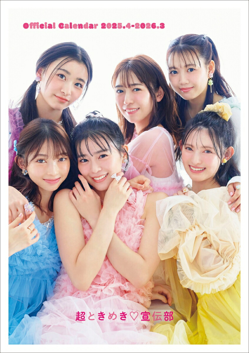 楽天ブックス: 【楽天ブックス限定特典】【受注販売】【直筆サイン入り