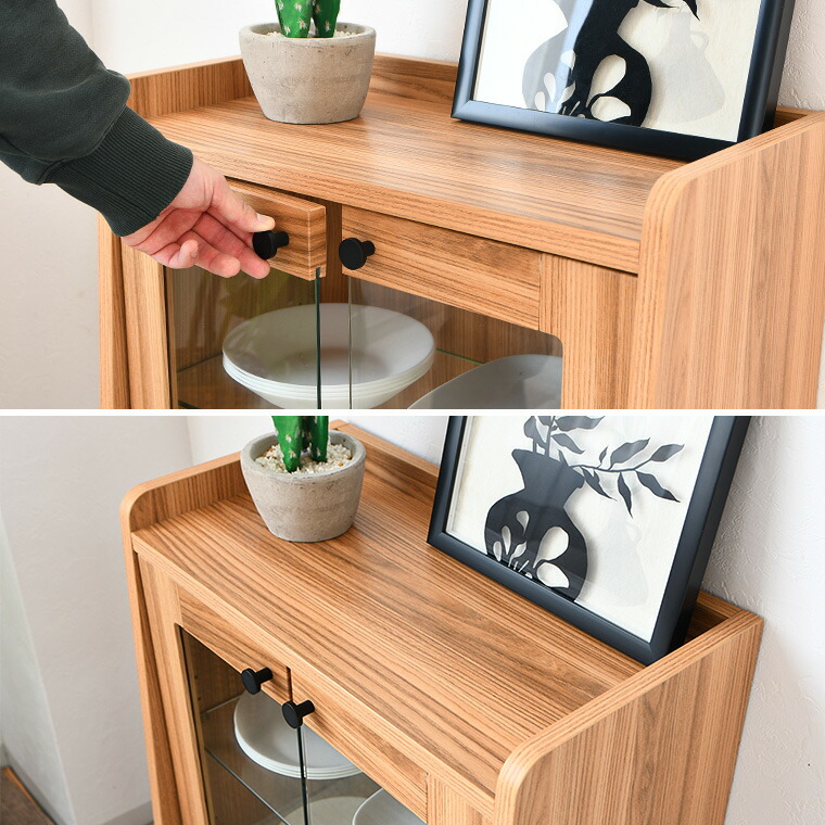 楽天市場】【ポイント5倍 〜2/23 01:59まで】キャビネット ガラス扉