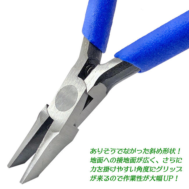 楽天市場】TTC リードペンチ 斜ペン 115mm バネ付 溝無し つかむ