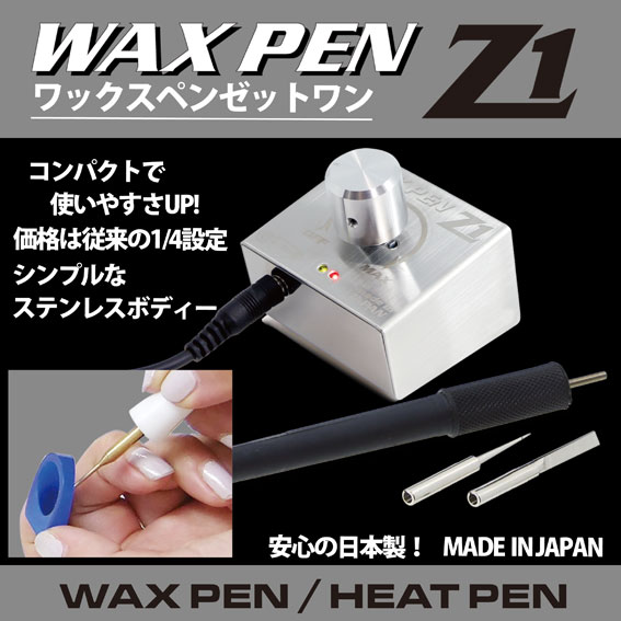 楽天市場】S&F 超音波洗浄器アースショックmini : クラフトショップNAVI