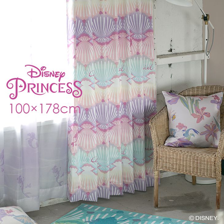楽天市場】ディズニー アリエル 遮光 カーテン PRINCESS/プリンセス