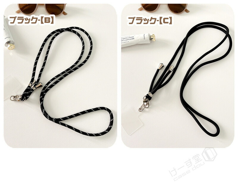 楽天市場】スマホストラップ 首掛けストラップ 斜めがけストラップ
