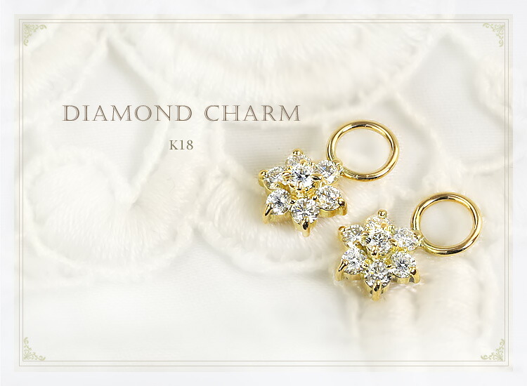 楽天市場】K18ダイヤモンドフラワーチャーム(フラワー、結晶、ダイヤ