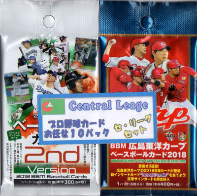 楽天市場】カネボウ1993 プロ野球ガム No.003 古田敦也 : かーど屋本店