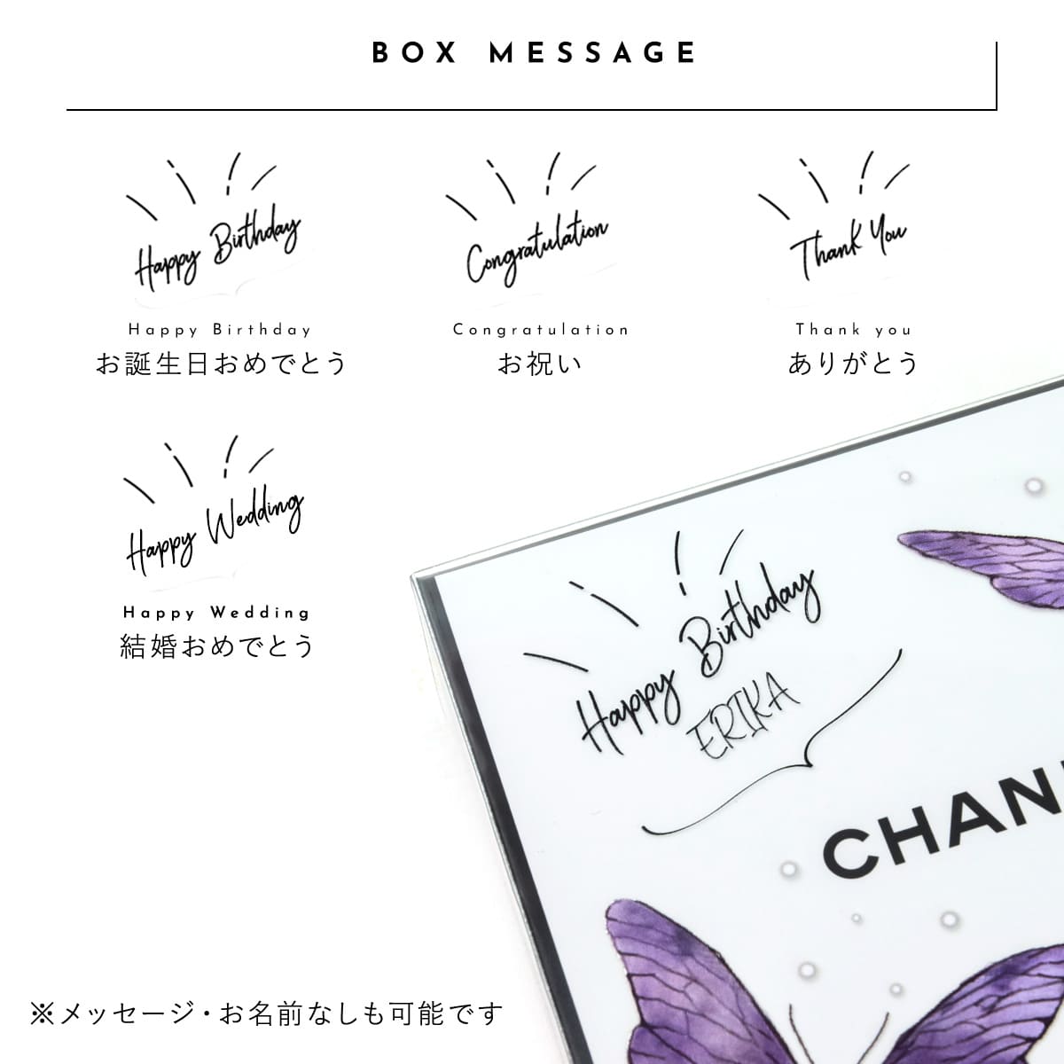 楽天市場】【P3倍】シャネル 香水 チャンス オー タンドゥル 20ml × 3