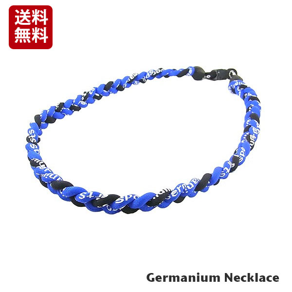 楽天市場】スポーツネックレス ゲルマニウムネックレス 三つ編み