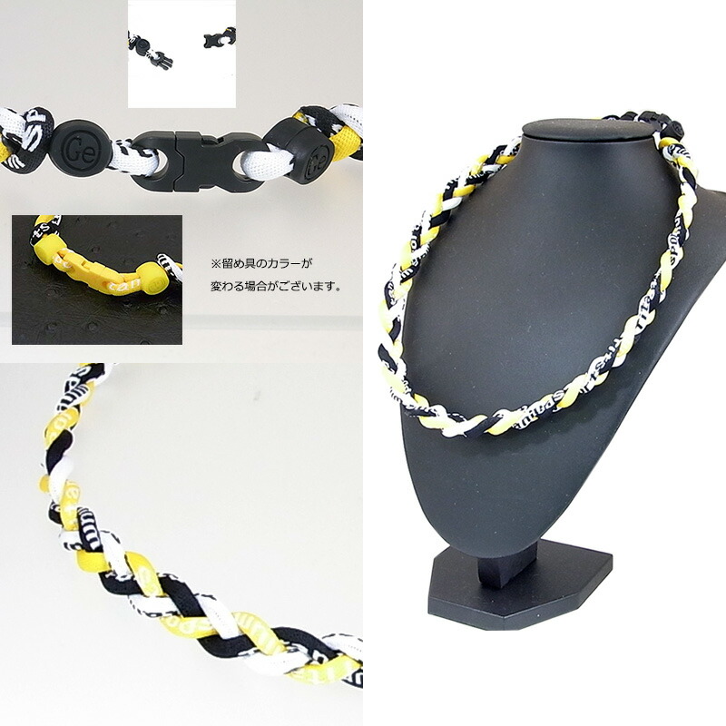 楽天市場】スポーツネックレス ゲルマニウムネックレス 三つ編み