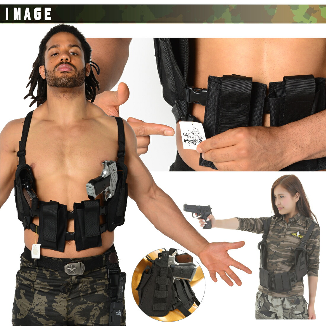 楽天市場】SWAT コスプレ ショルダーダブルホルスター ガンホルスター